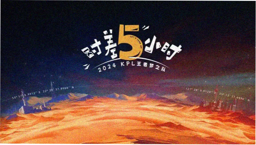 动漫番剧新番入口